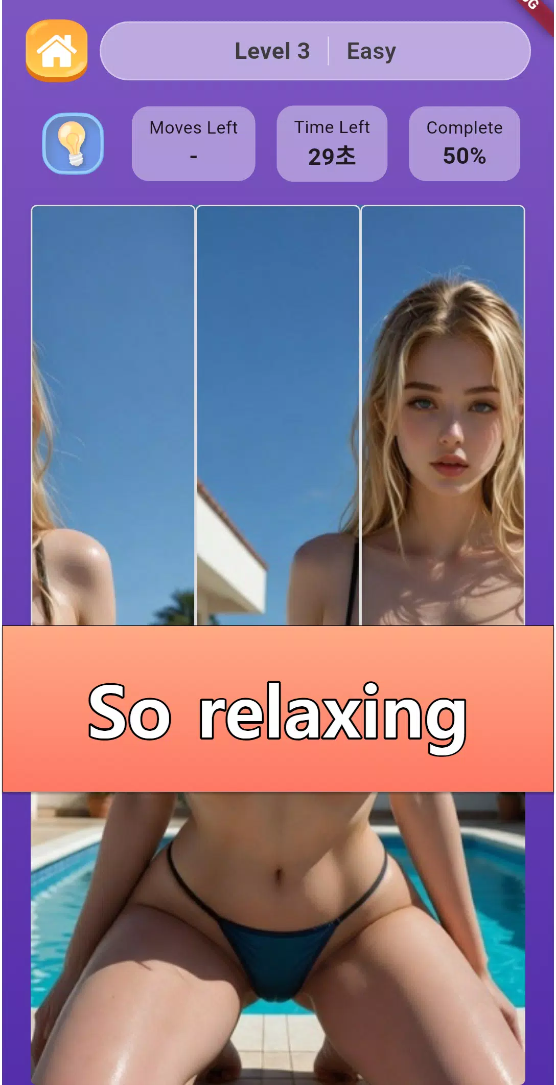 Sexy Photo Grid Puzzle Game Screenshot1