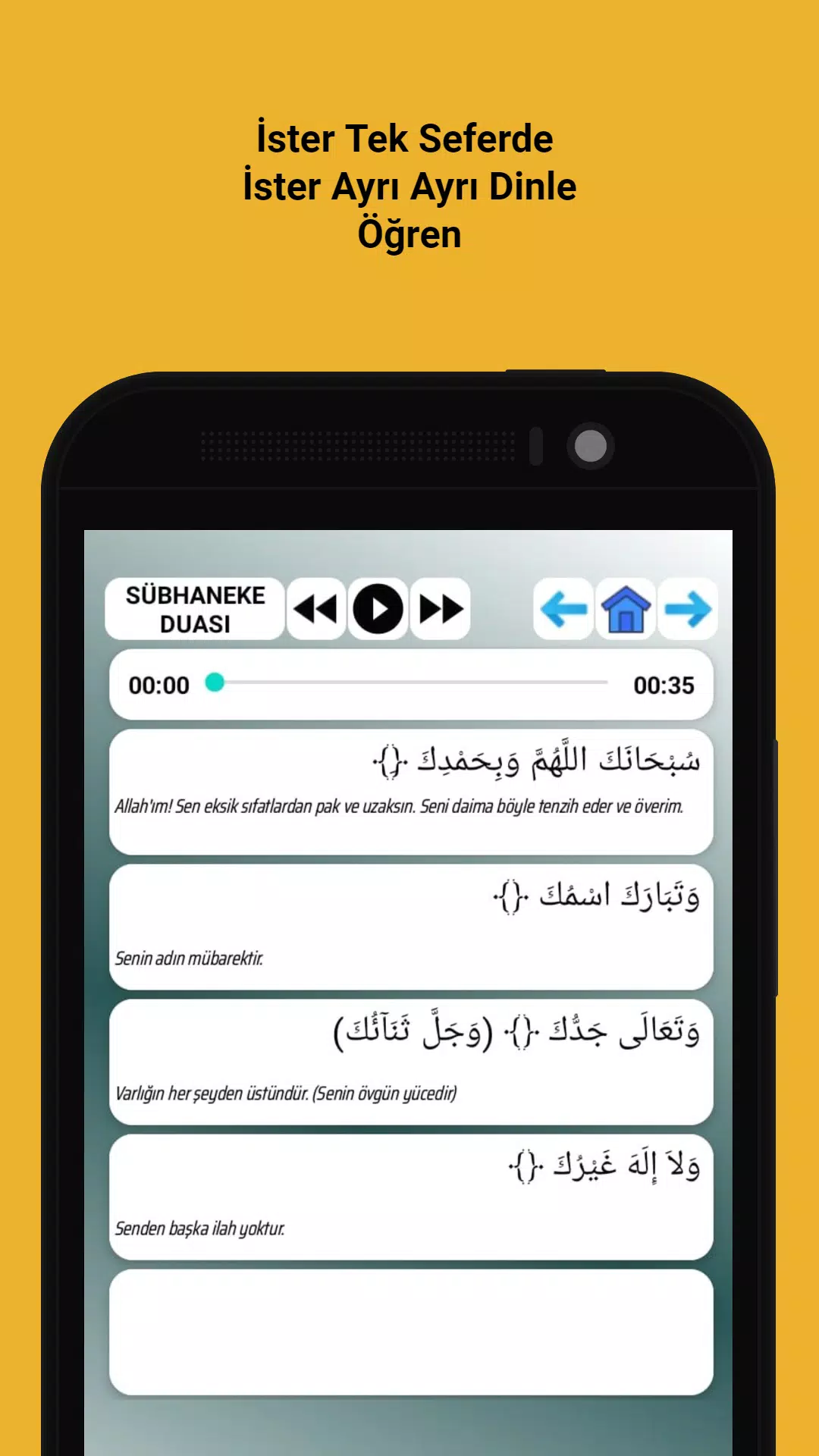 i am learning quran Screenshot4