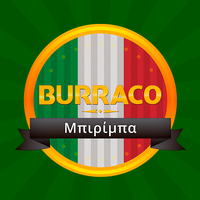 Burraco Apk
