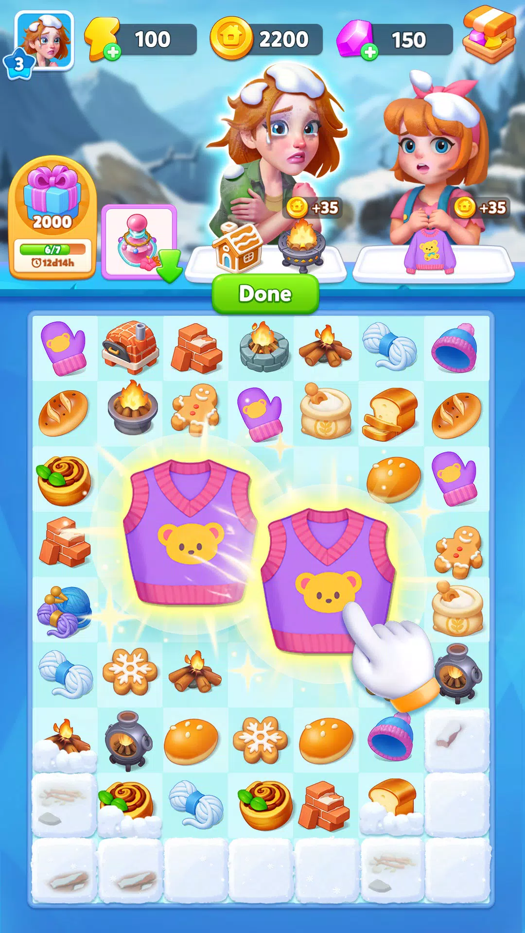 Love Town Screenshot4