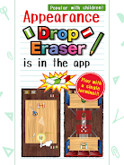 Flick Erasers Screenshot1