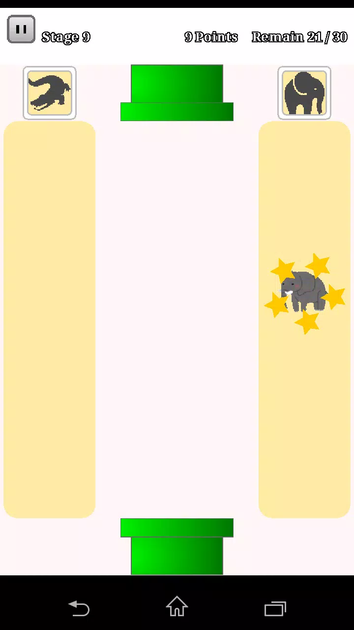 Swipe and Wipe Screenshot2