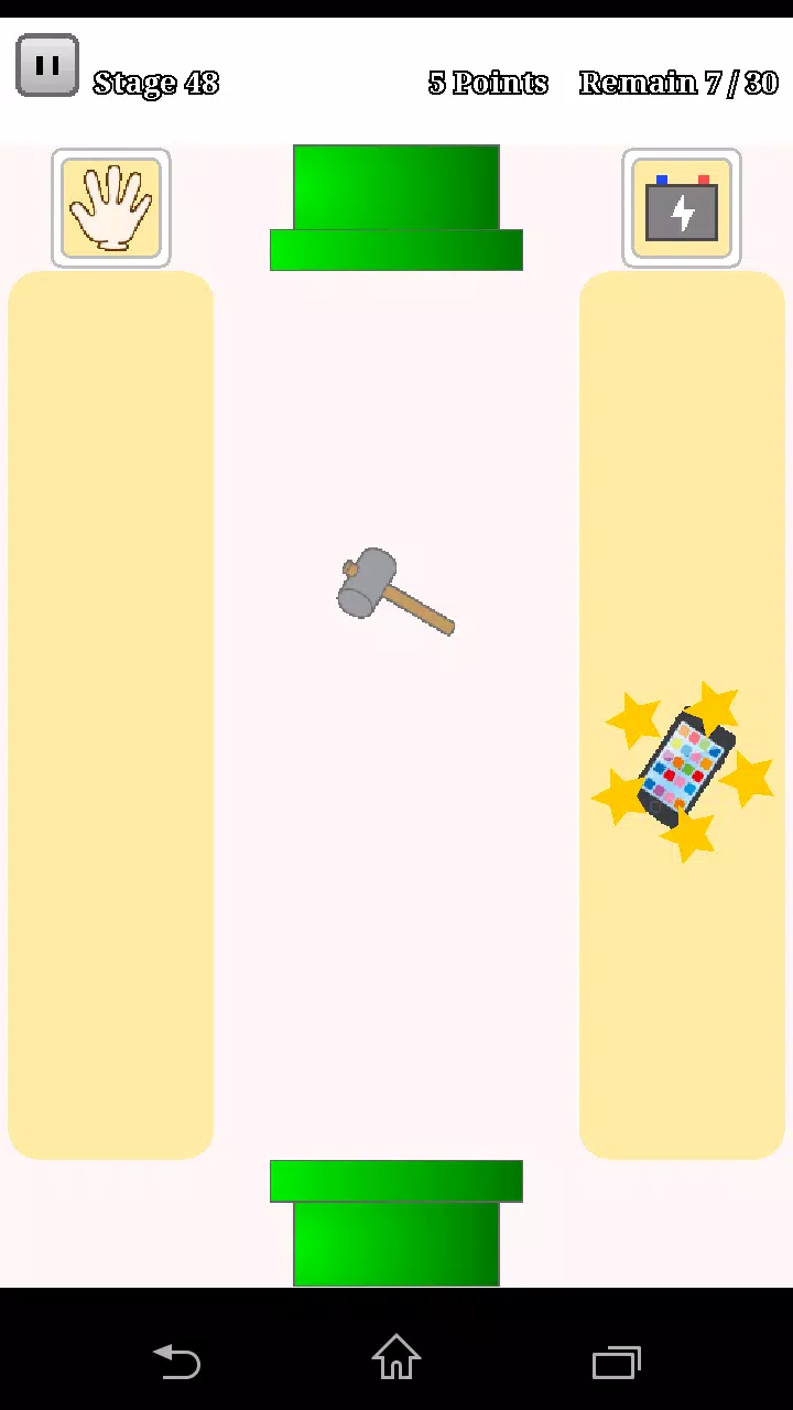 Swipe and Wipe Screenshot4