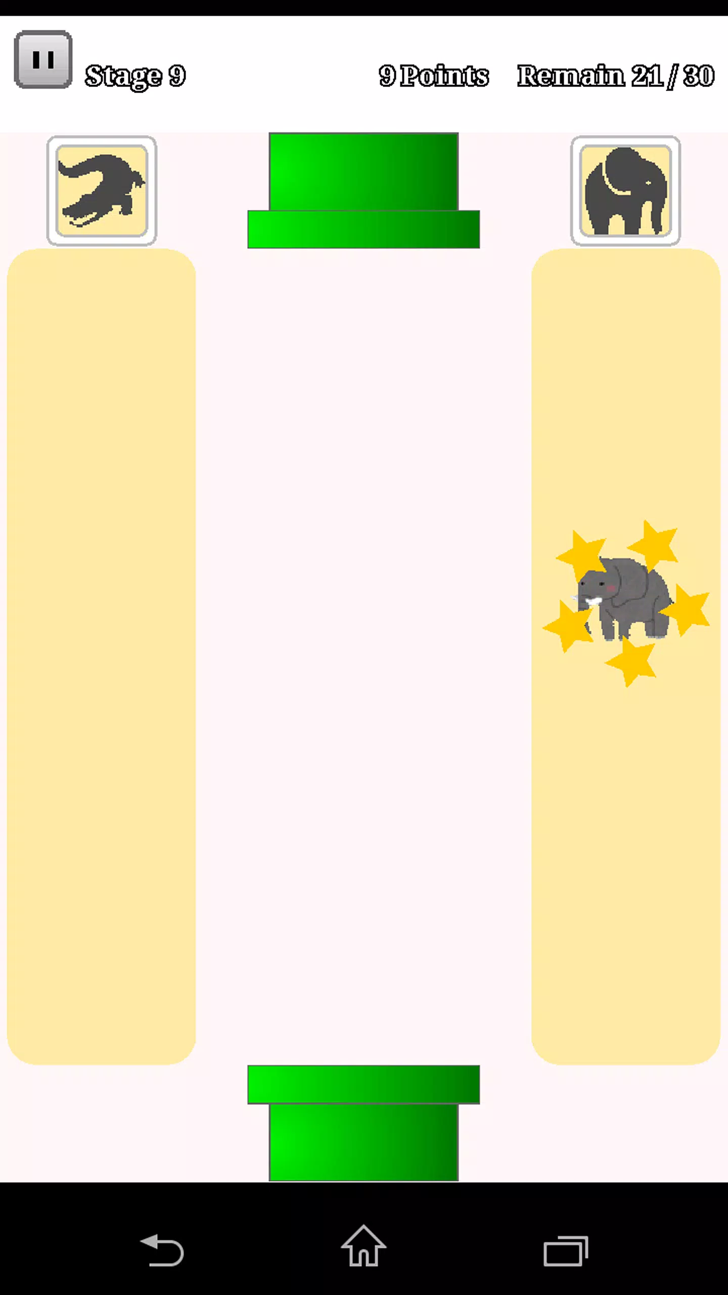 Swipe and Wipe Screenshot6