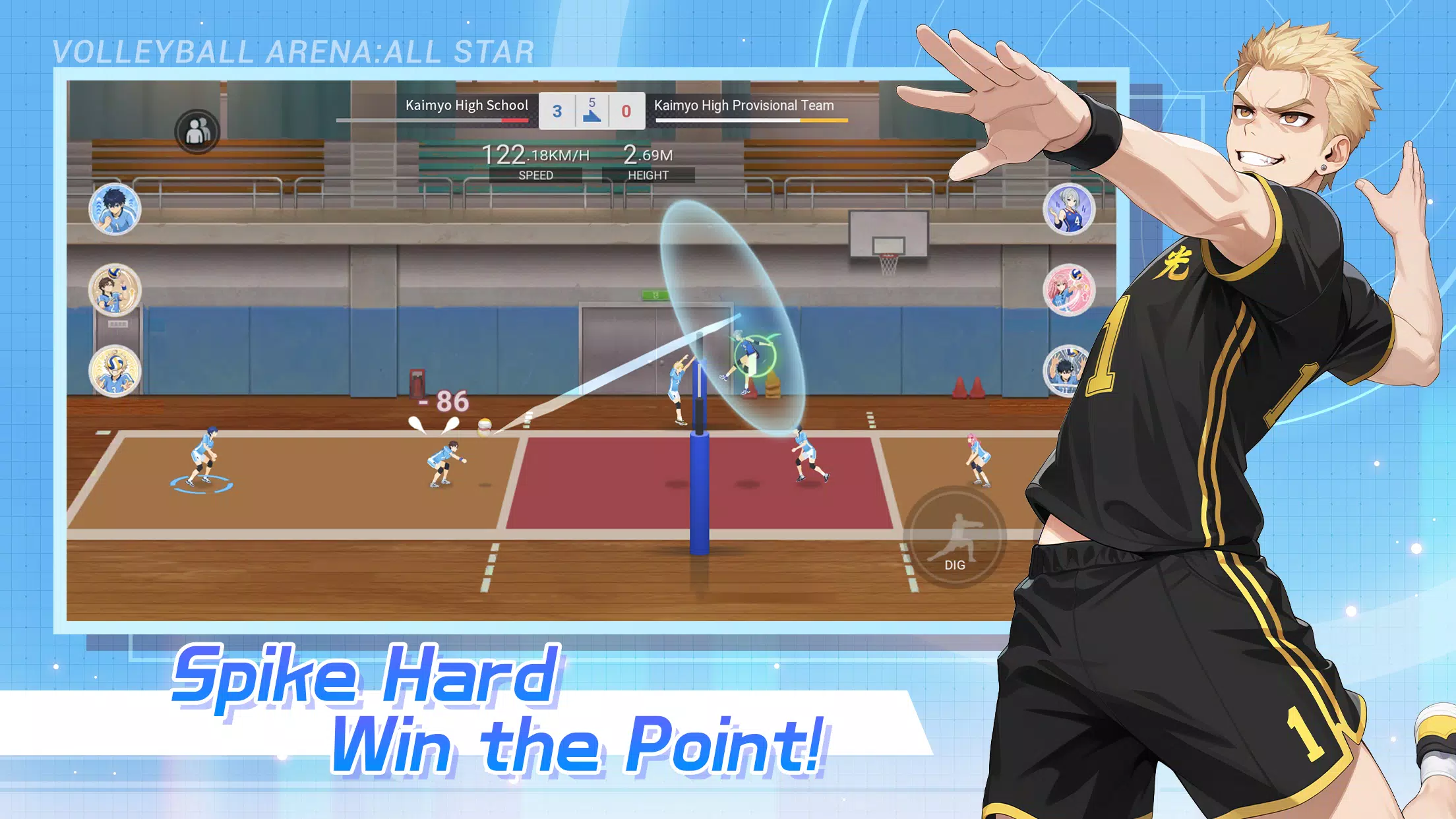 Volleyball Arena:All Star Screenshot1