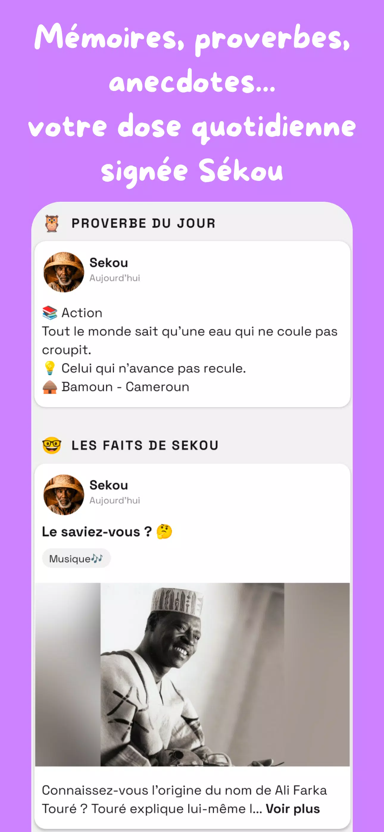 Djado Screenshot3