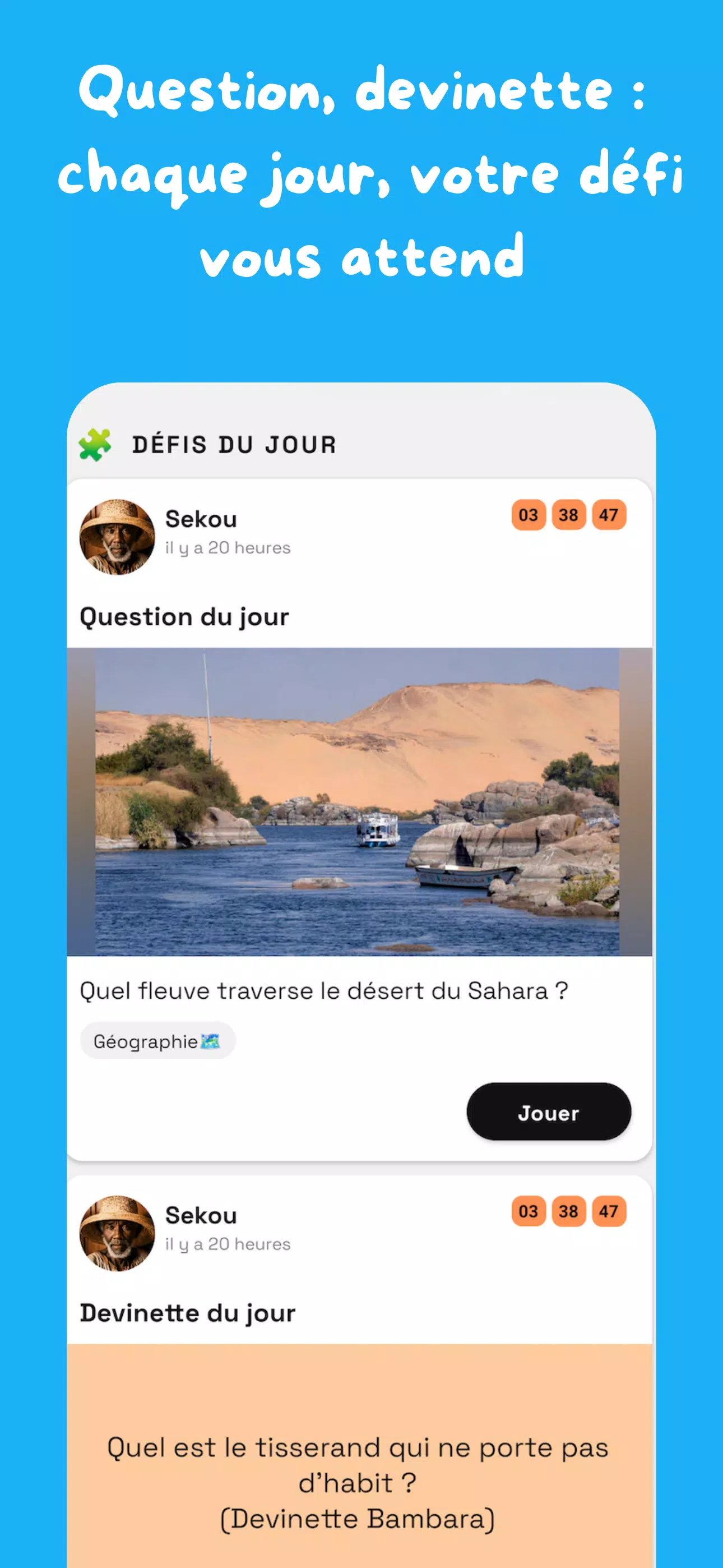 Djado Screenshot2