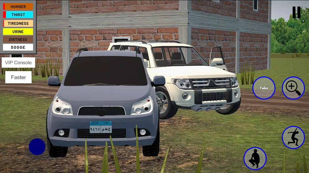 Egyptian Life Screenshot8