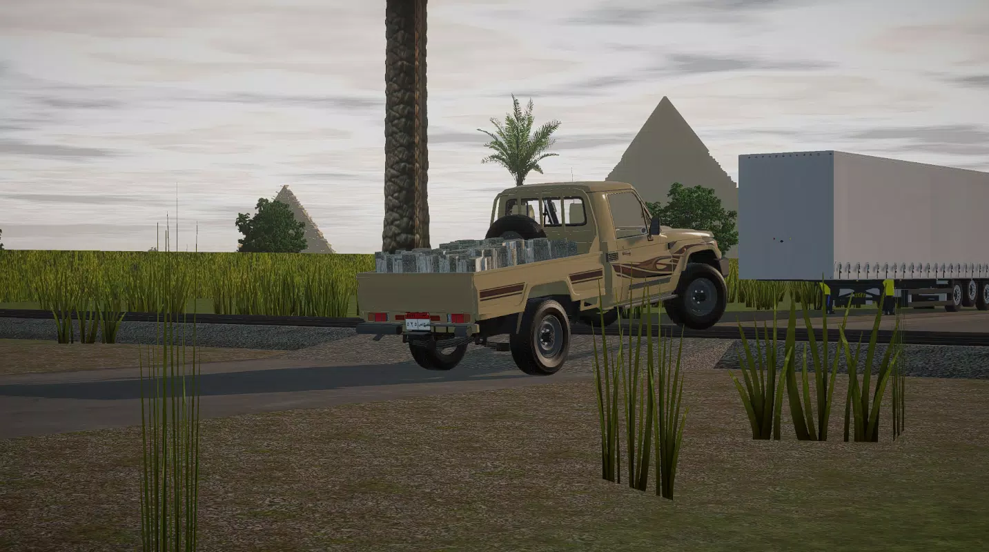 Egyptian Life Screenshot7