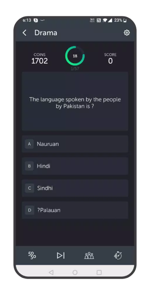 King Word Quiz 2 - Trivia Game Screenshot4