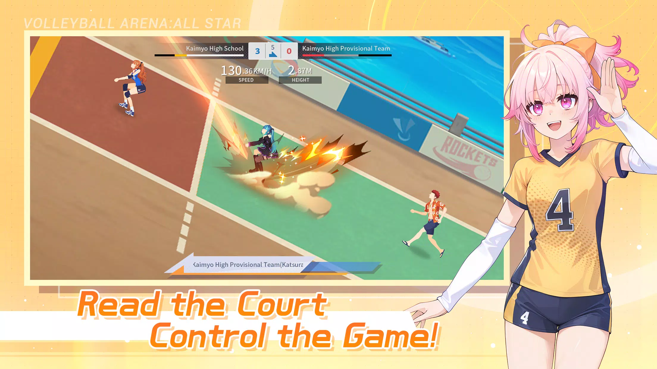 Volleyball Arena:All Star Screenshot2