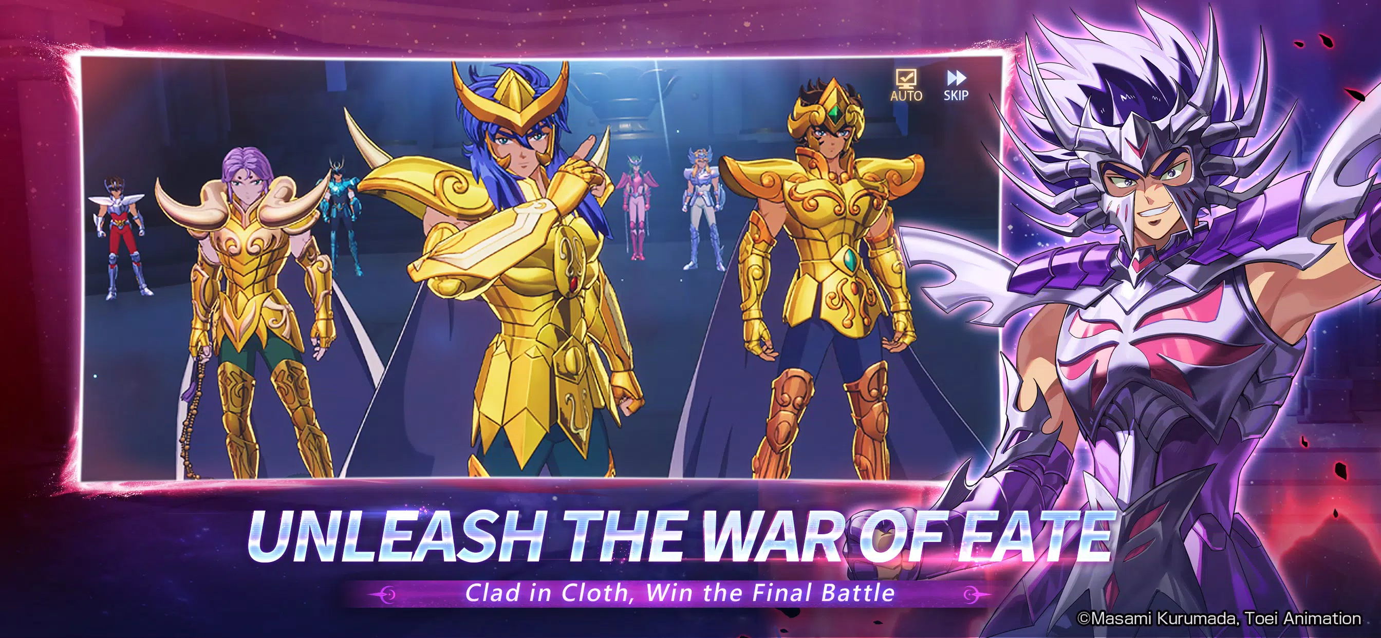 Saint Seiya EX - Official Screenshot5