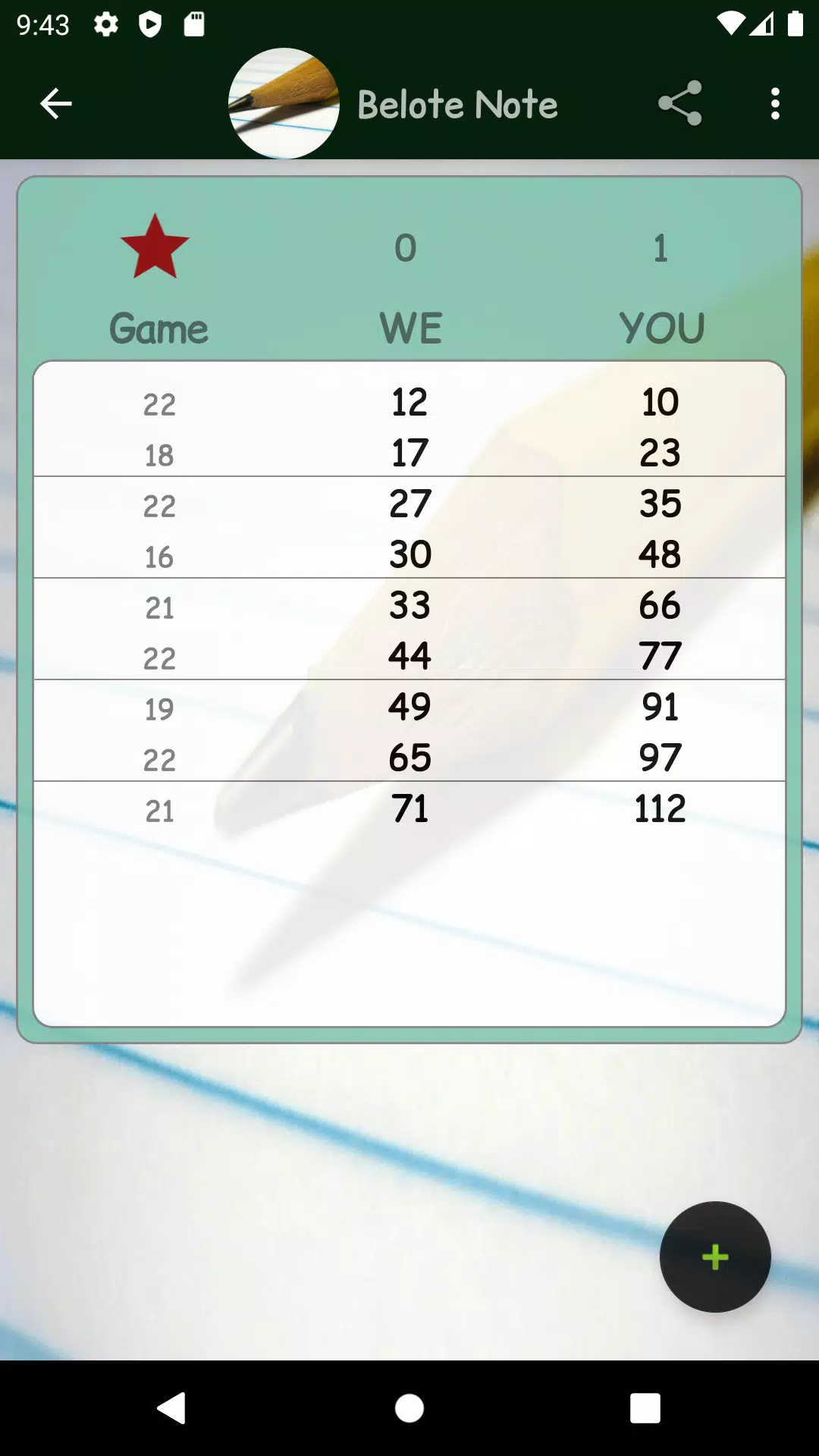 Belote Note Screenshot6