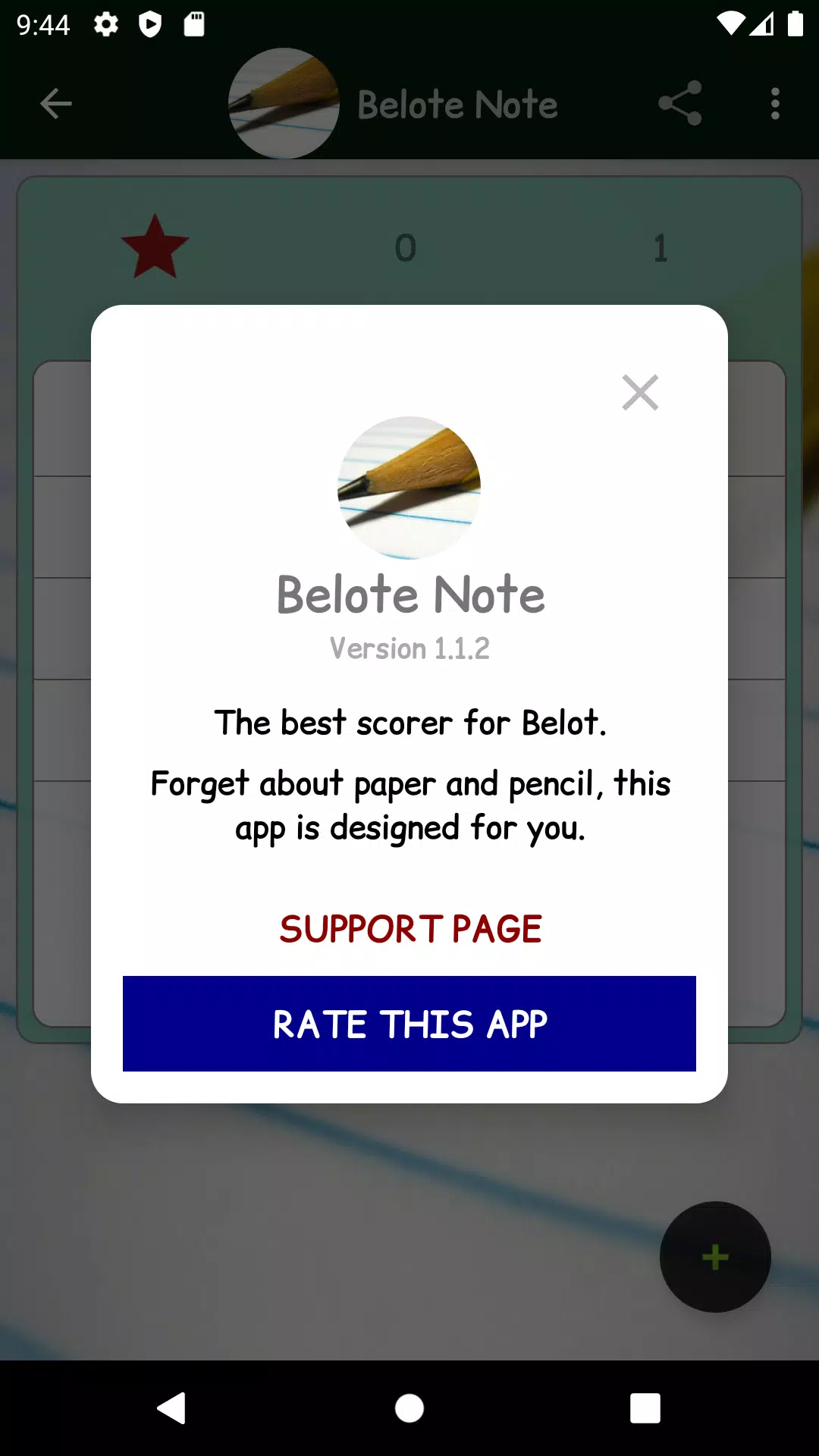 Belote Note Screenshot7
