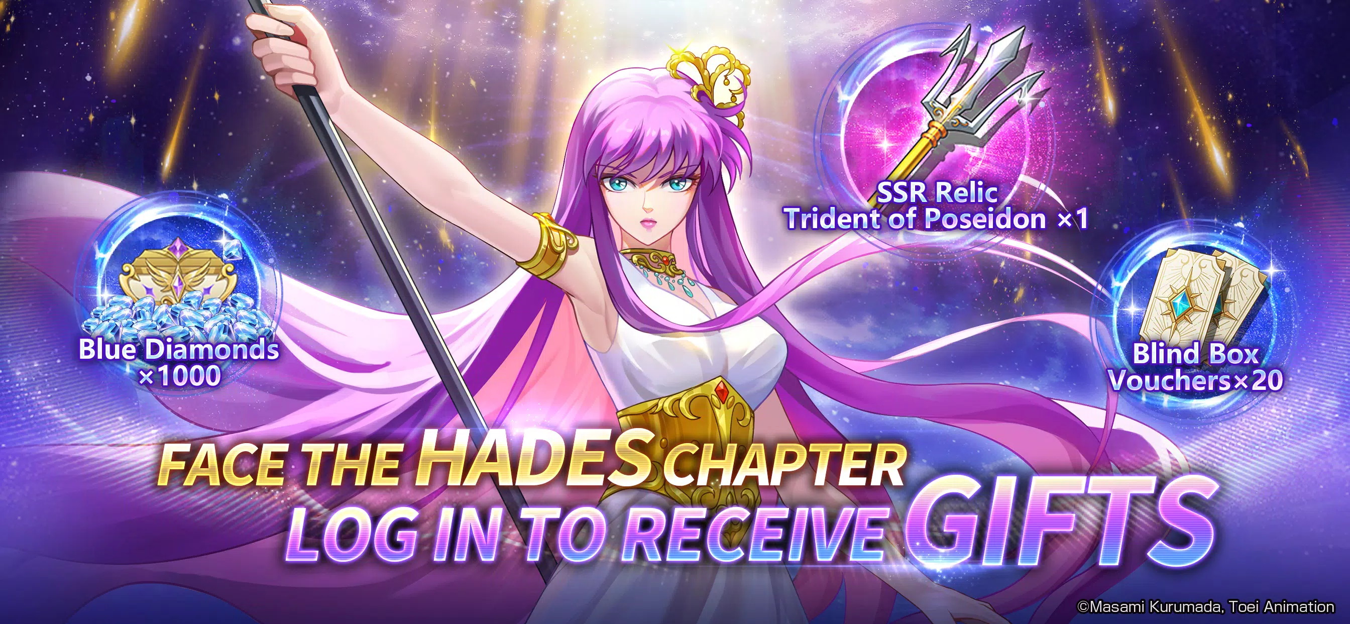 Saint Seiya EX - Official Screenshot3
