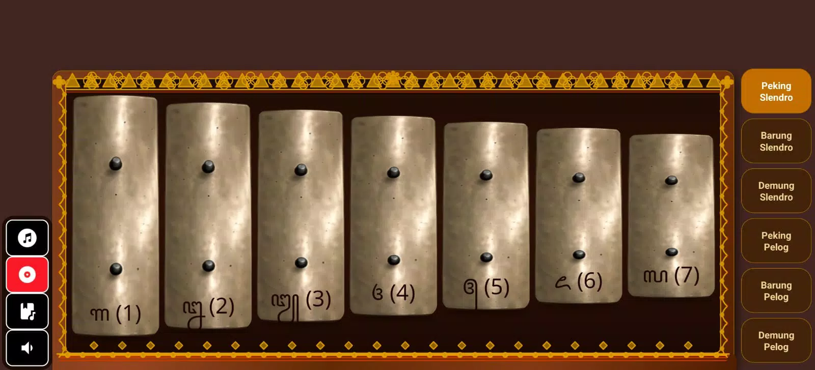 Saron Screenshot8