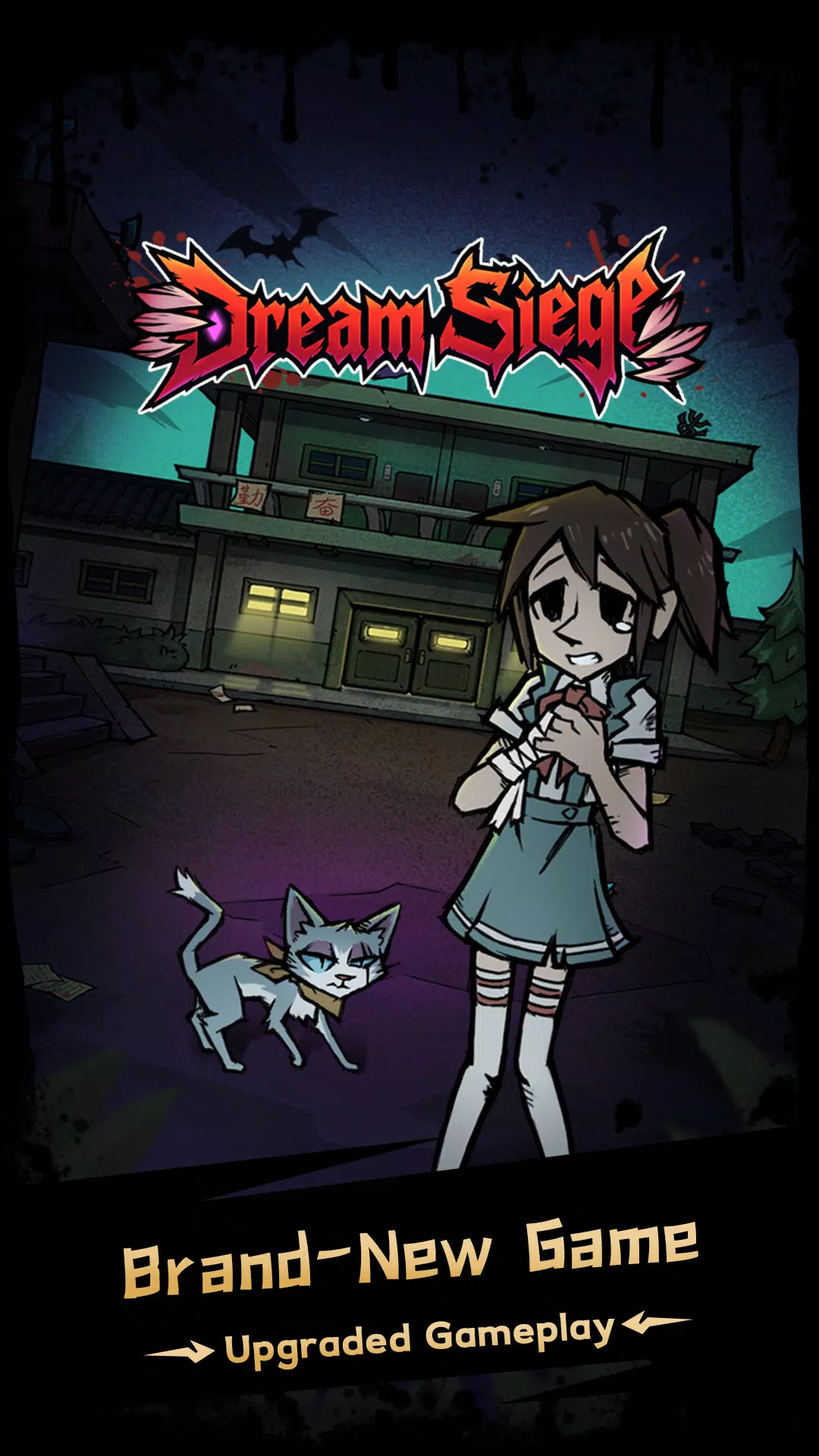 Dream Siege Screenshot8