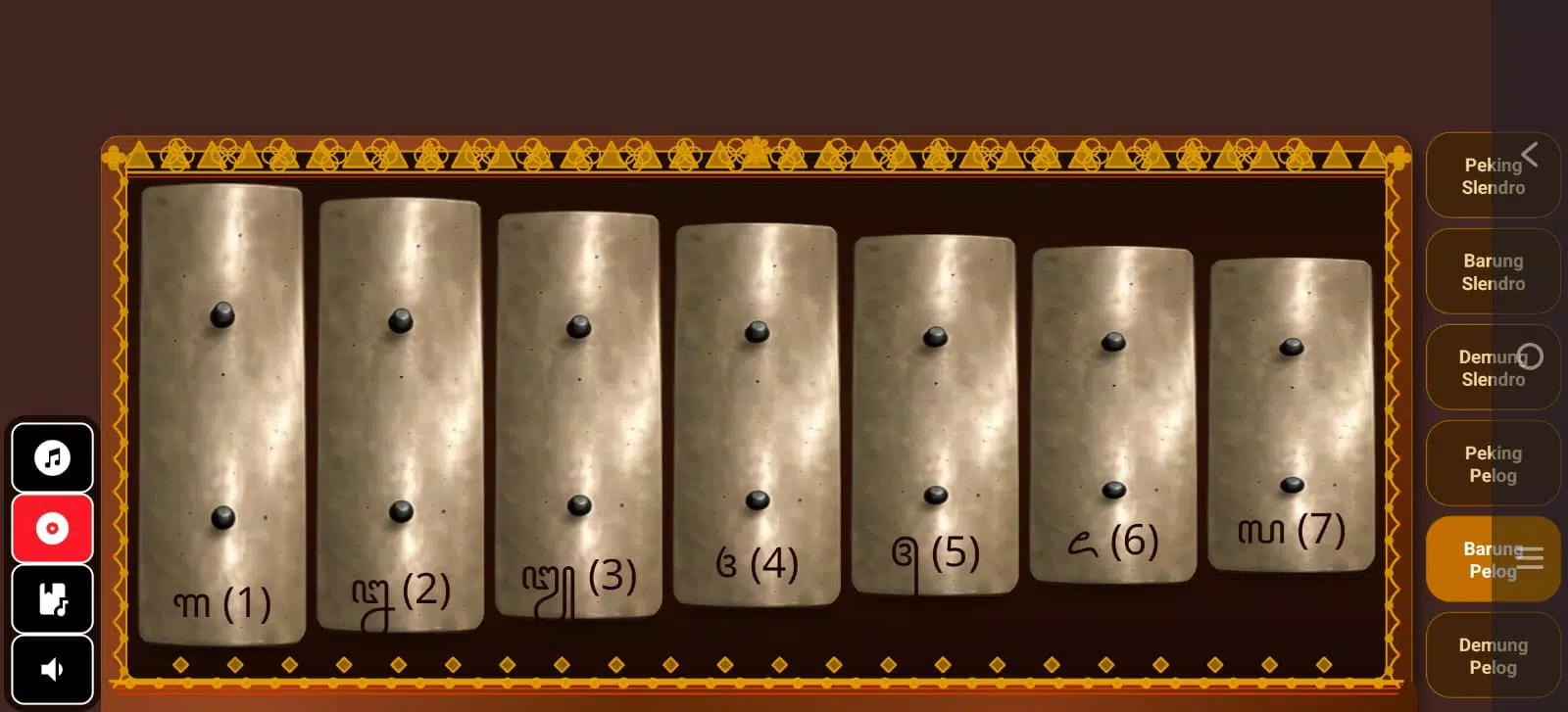 Saron Screenshot1