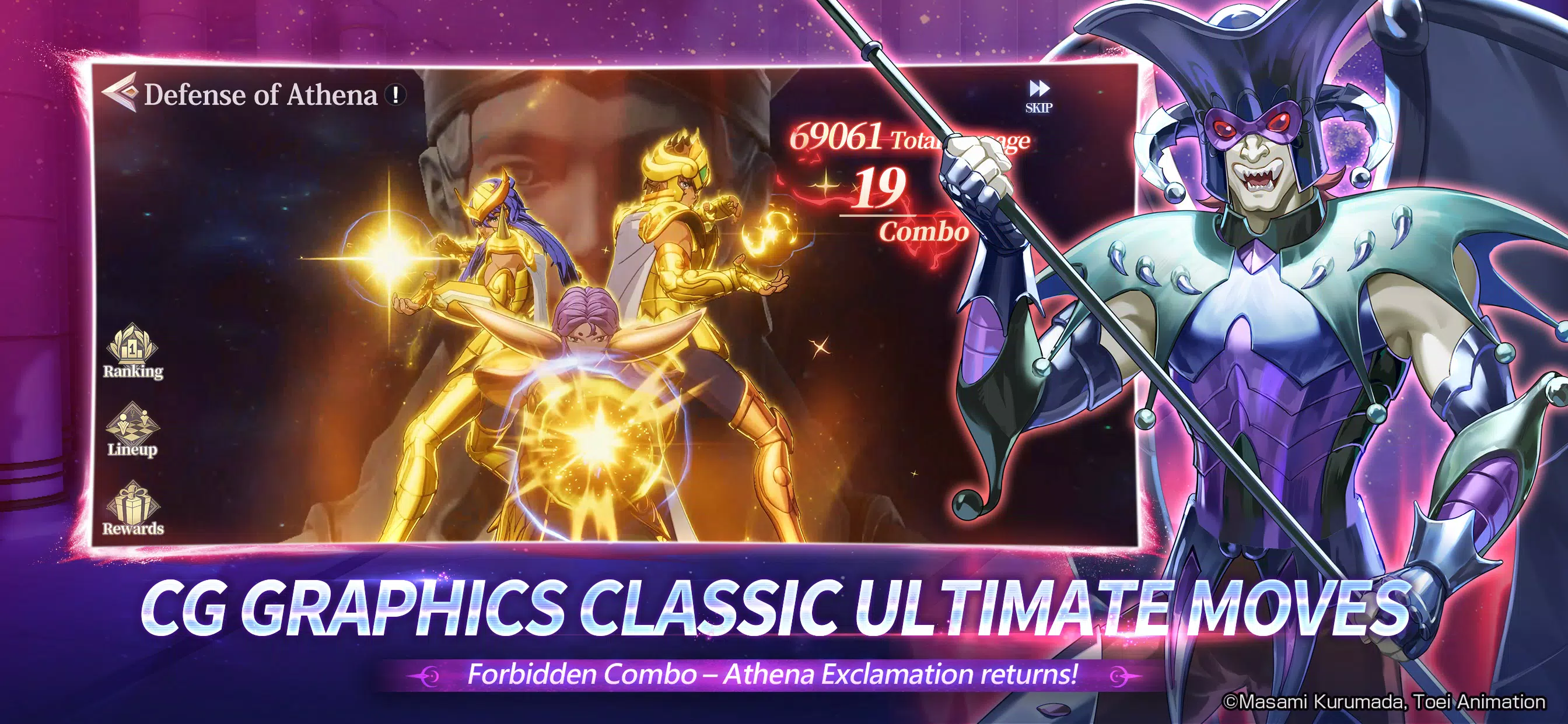 Saint Seiya EX - Official Screenshot7