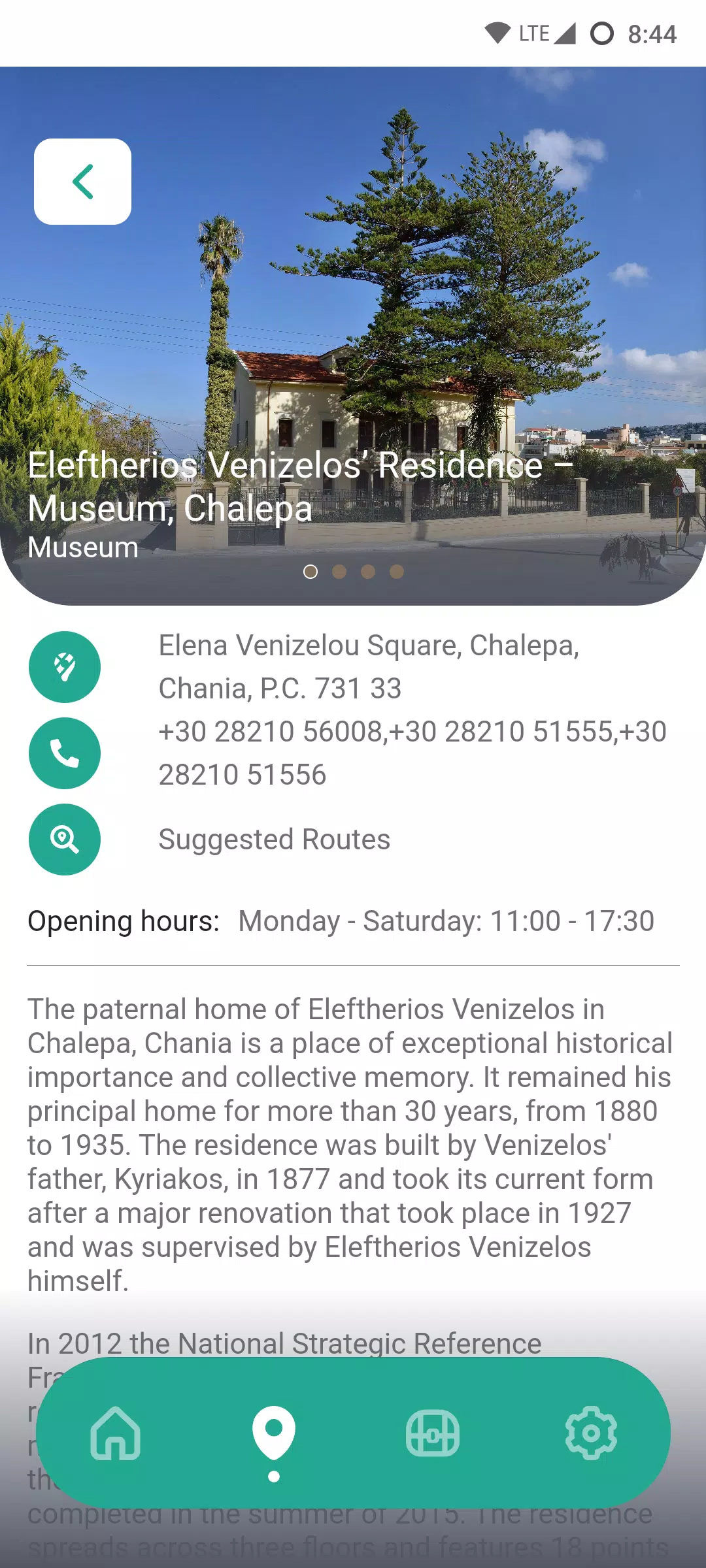 Venizelos Treasure Hunt Screenshot3