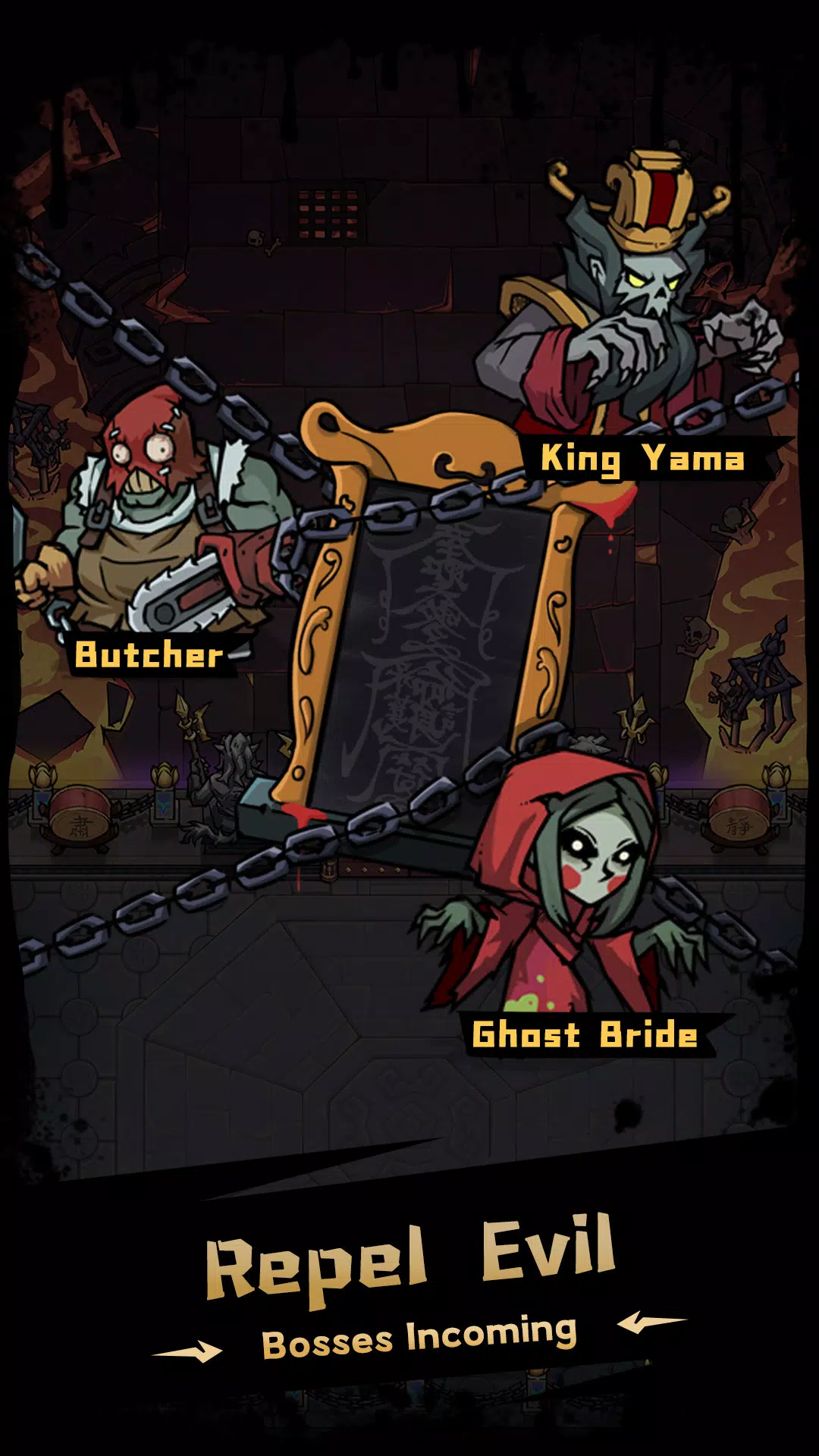 Dream Siege Screenshot6