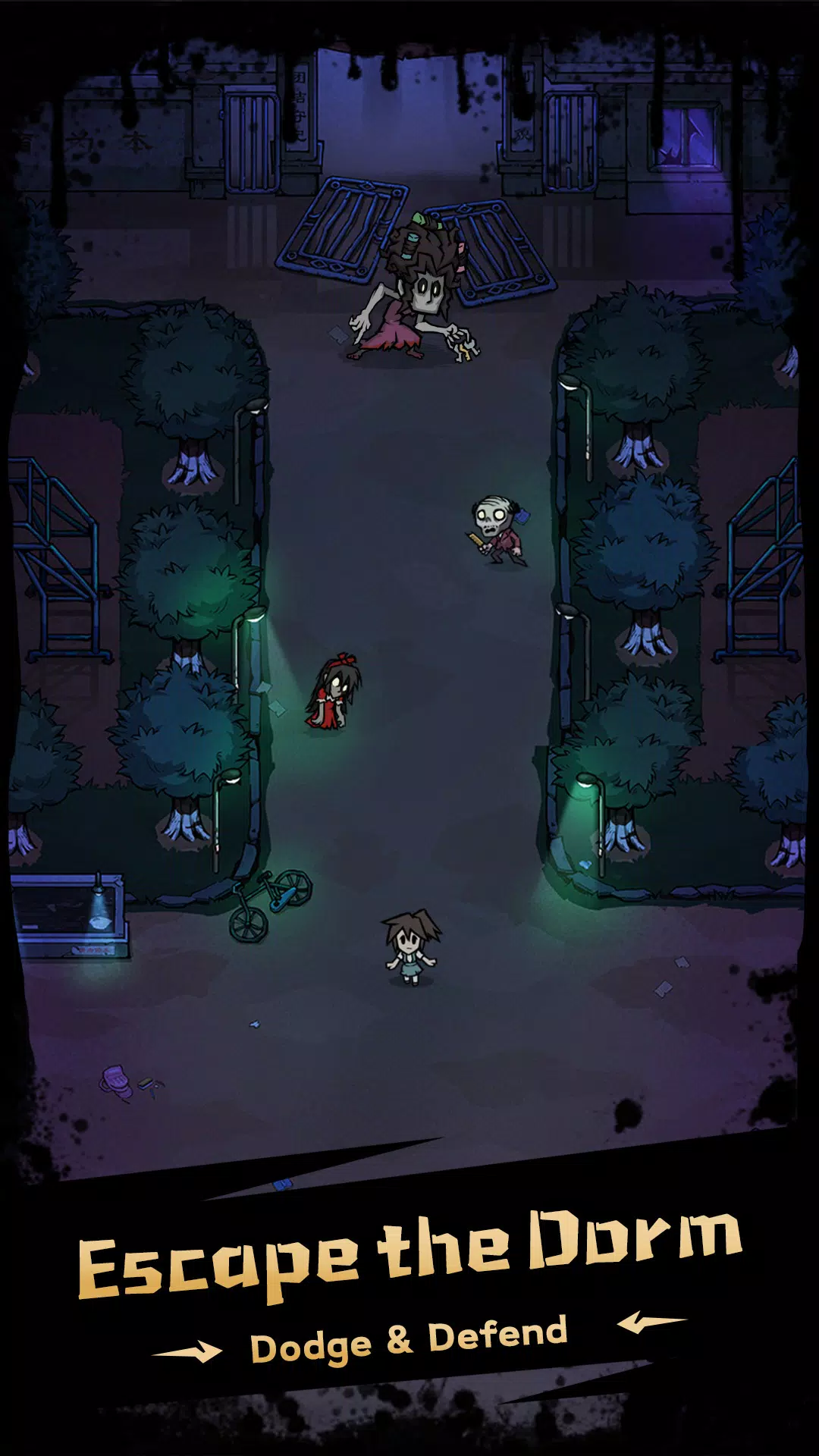 Dream Siege Screenshot2