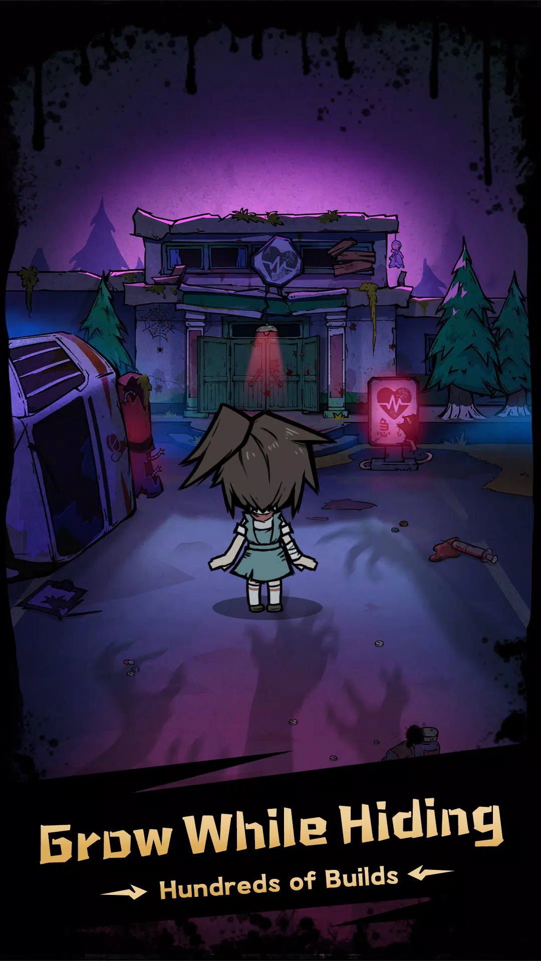 Dream Siege Screenshot5