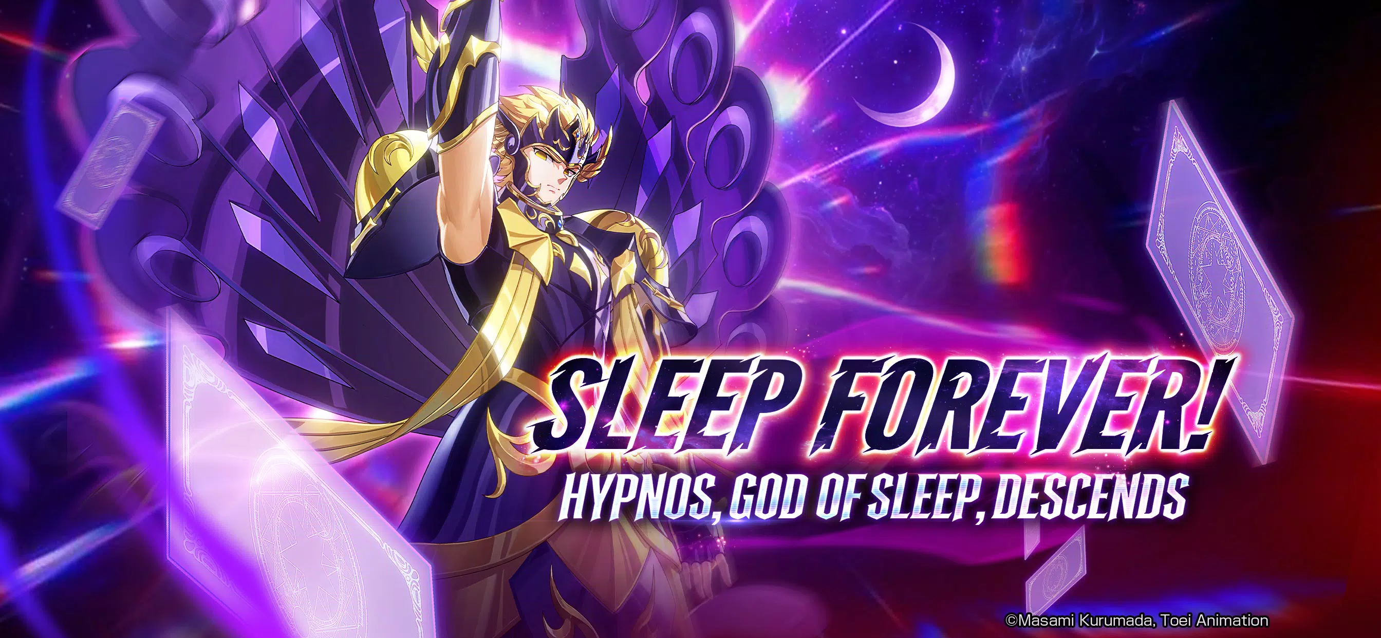 Saint Seiya EX - Official Screenshot2