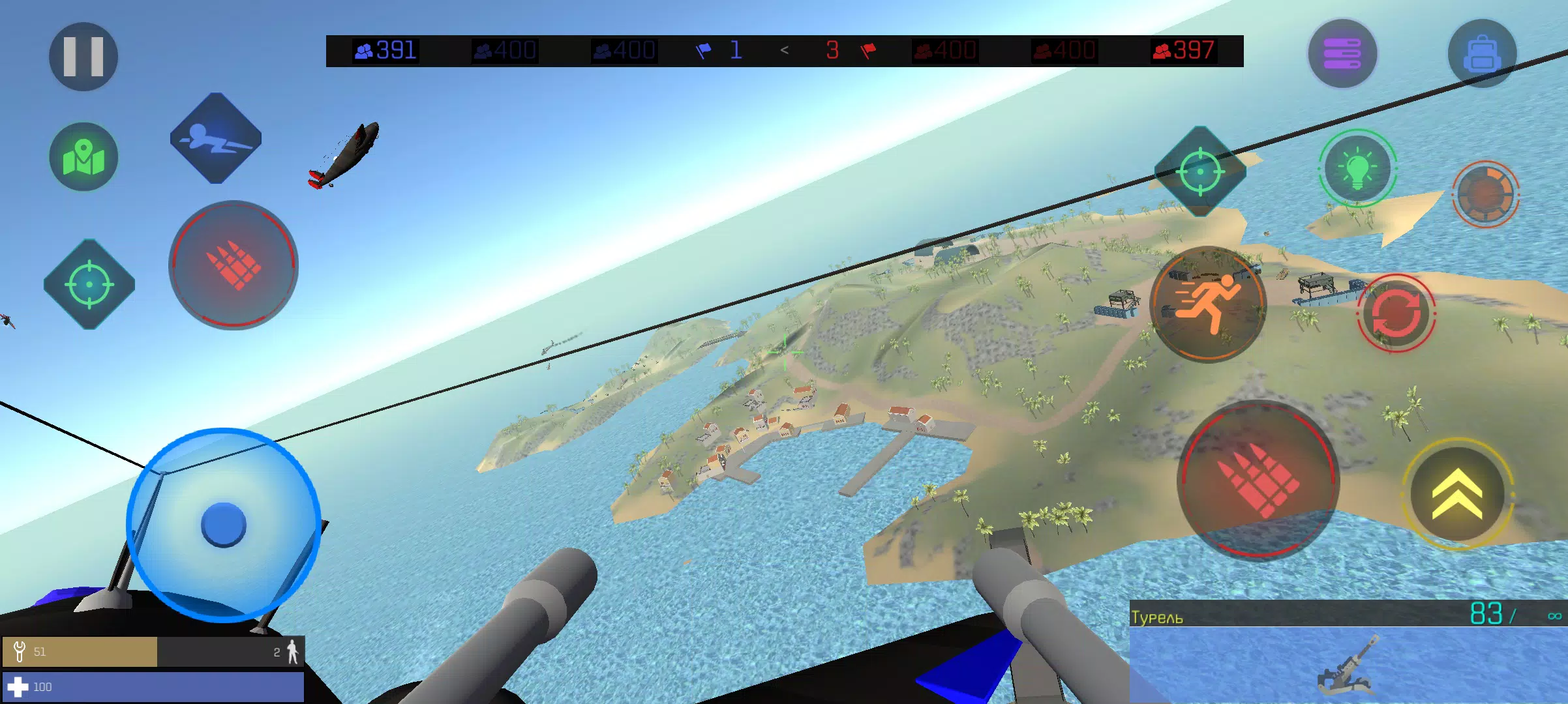Battle Raven Field: Blue-Red Screenshot6