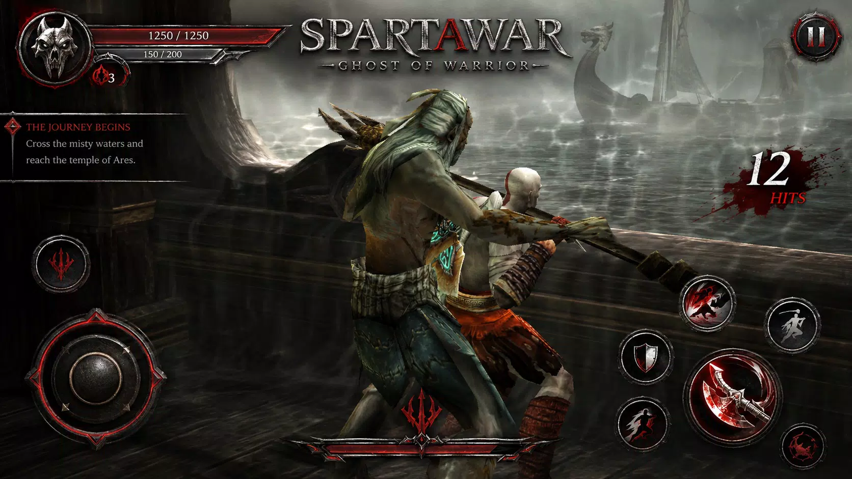 SPARTAWAR Screenshot1