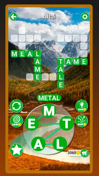 Around the Word Screenshot1