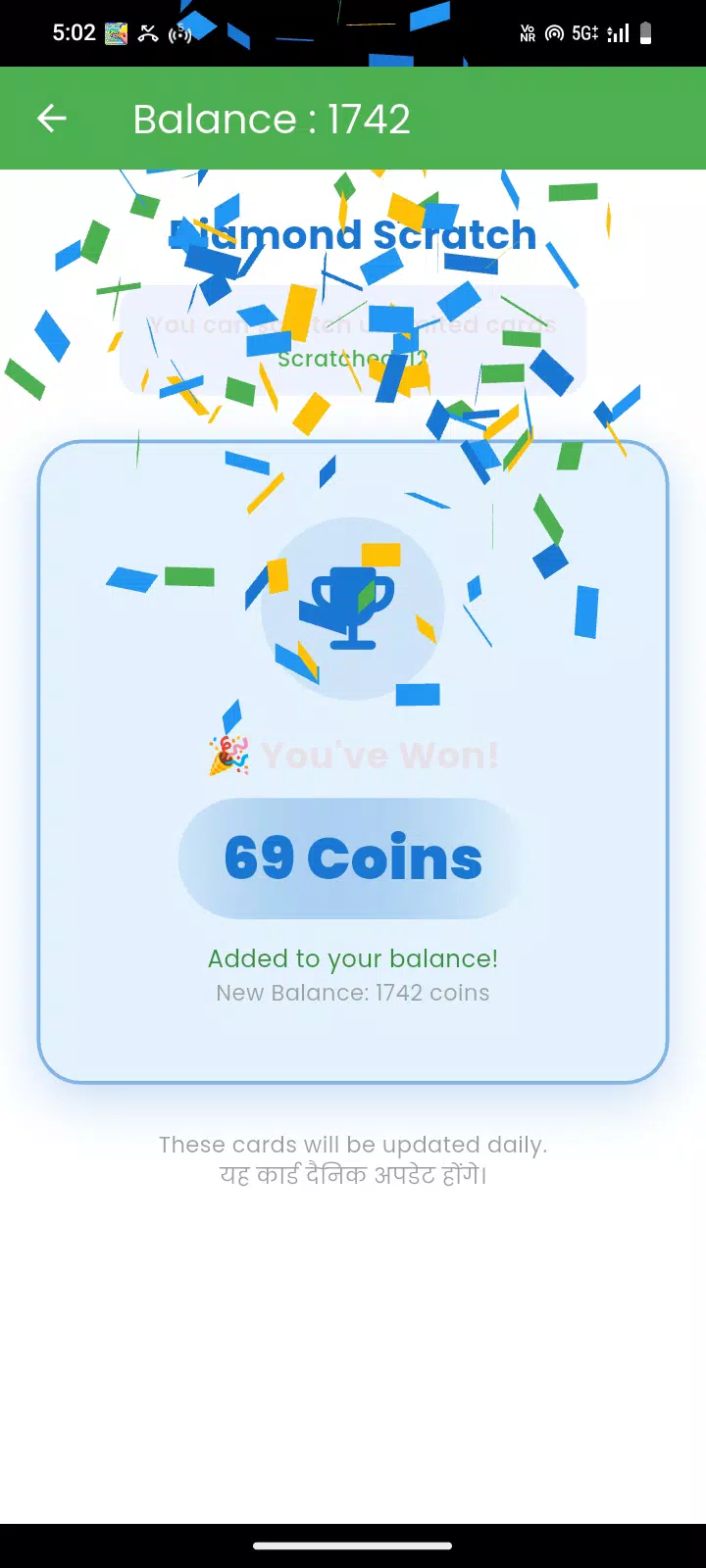 789 Jackpot Screenshot5