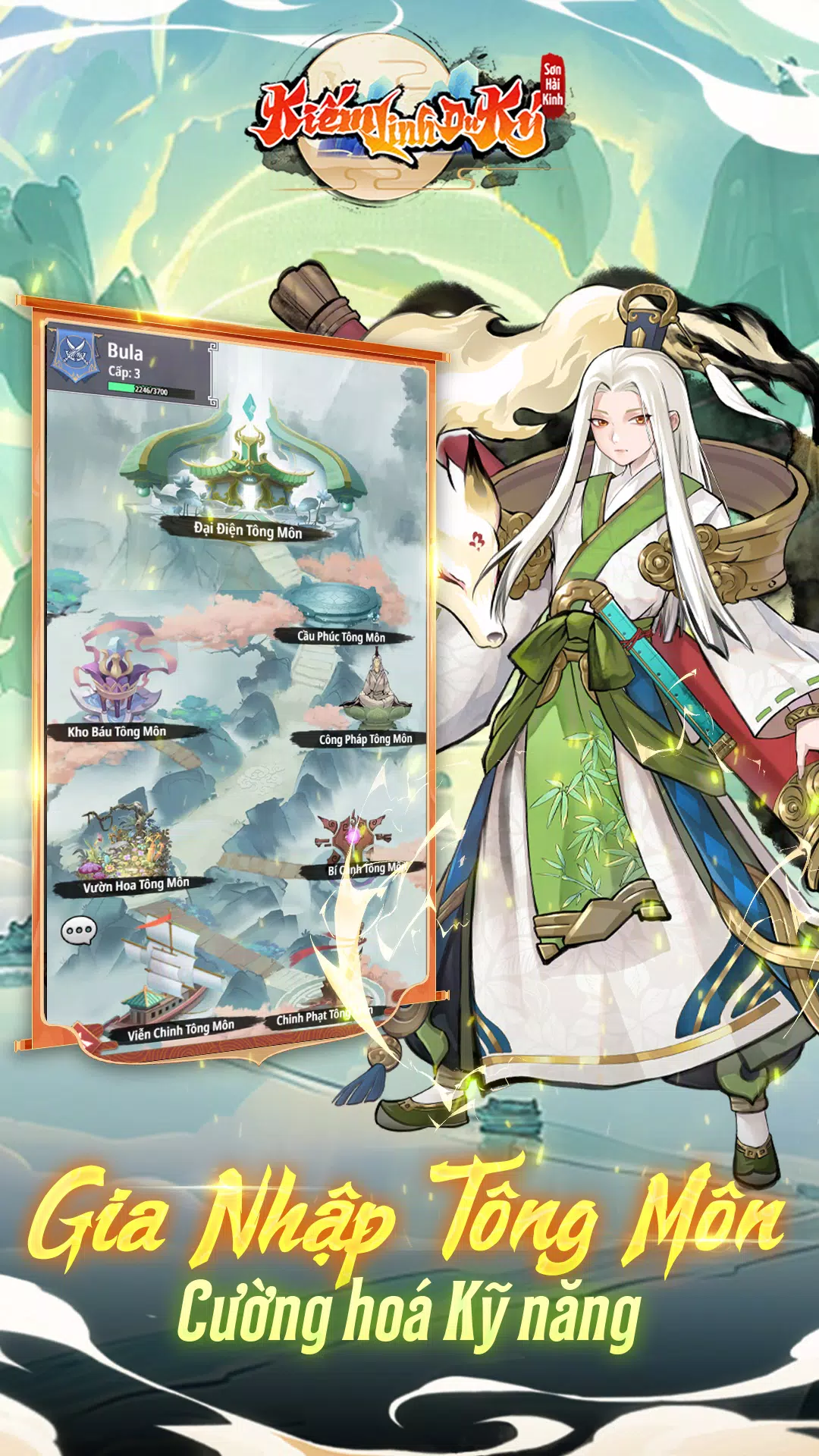 Kiếm Linh Du Ký Screenshot3