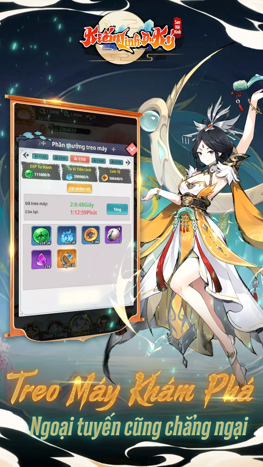 Kiếm Linh Du Ký Screenshot2
