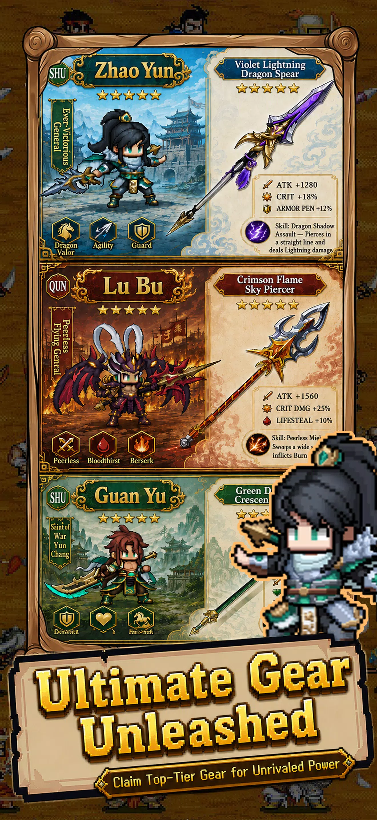 EZ PZ Screenshot3