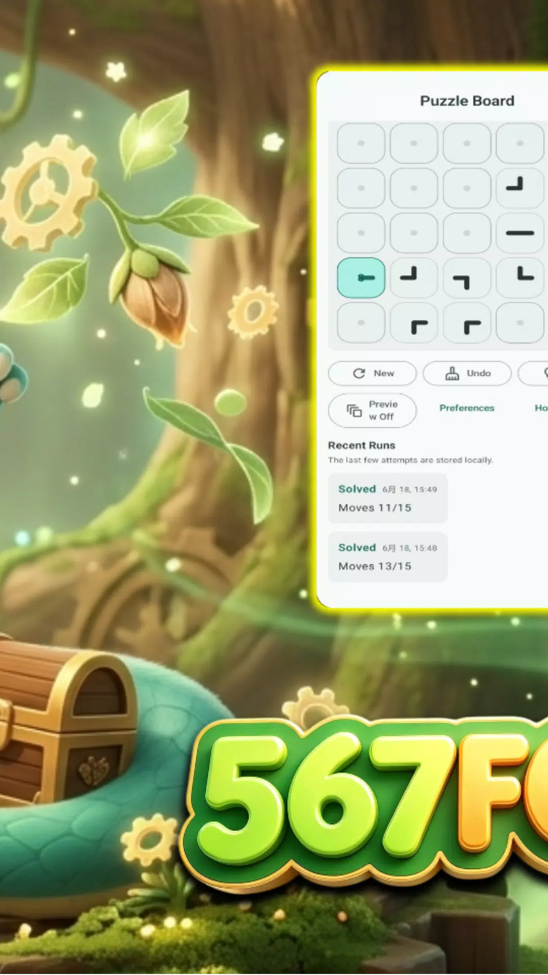 567FCast Screenshot3