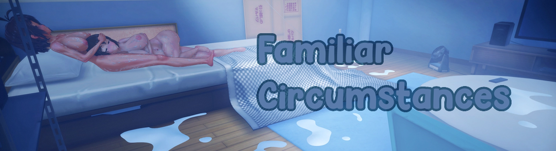 Familiar Circumstances Screenshot1
