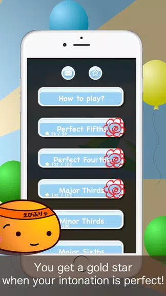 Harmonize Screenshot3