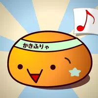 Harmonize APK