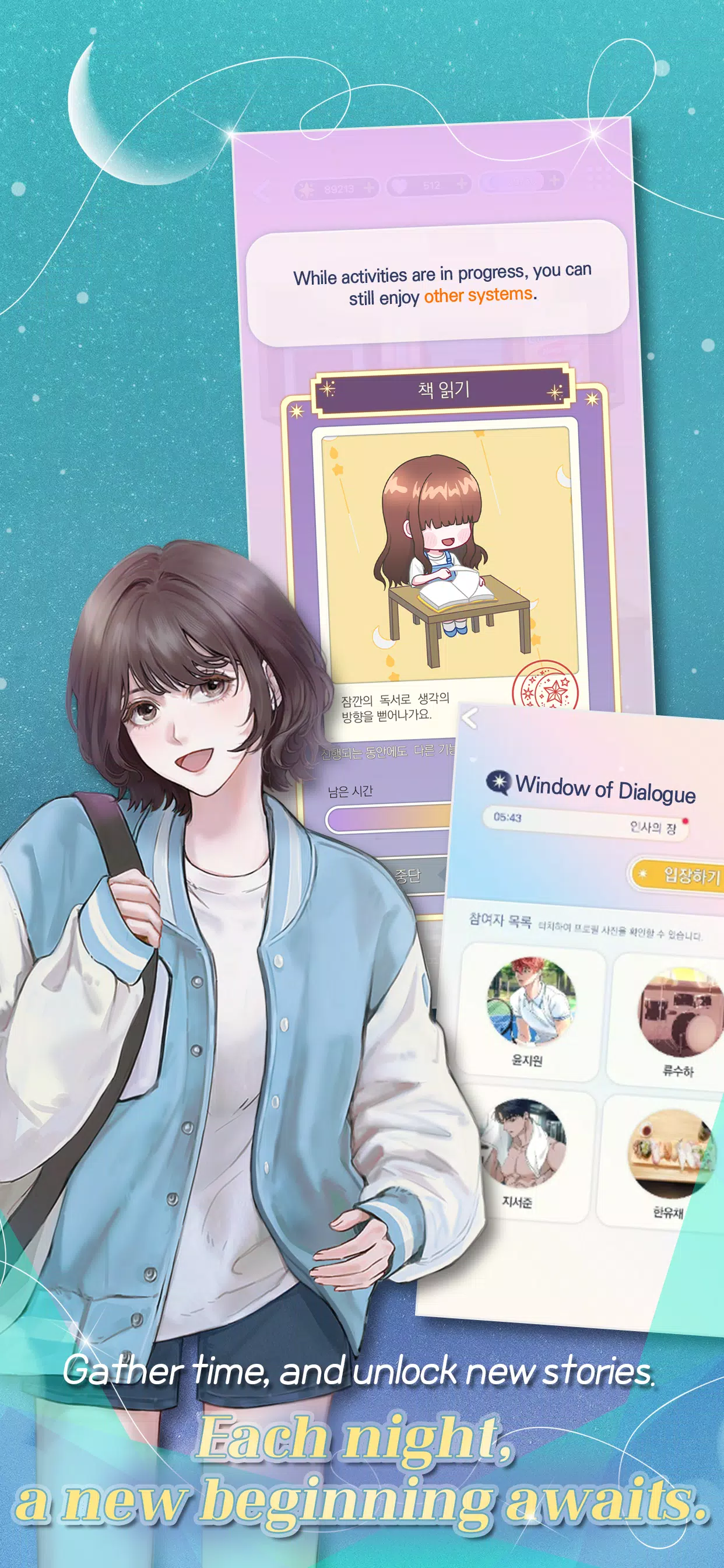 Moonlight Dialogue Screenshot5