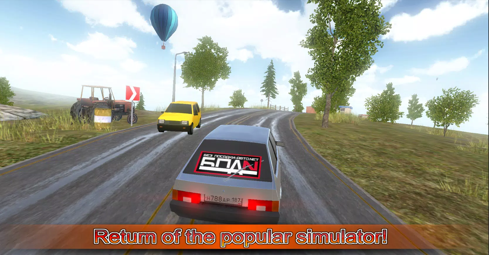 Driving simulator VAZ 2108 SE Screenshot1