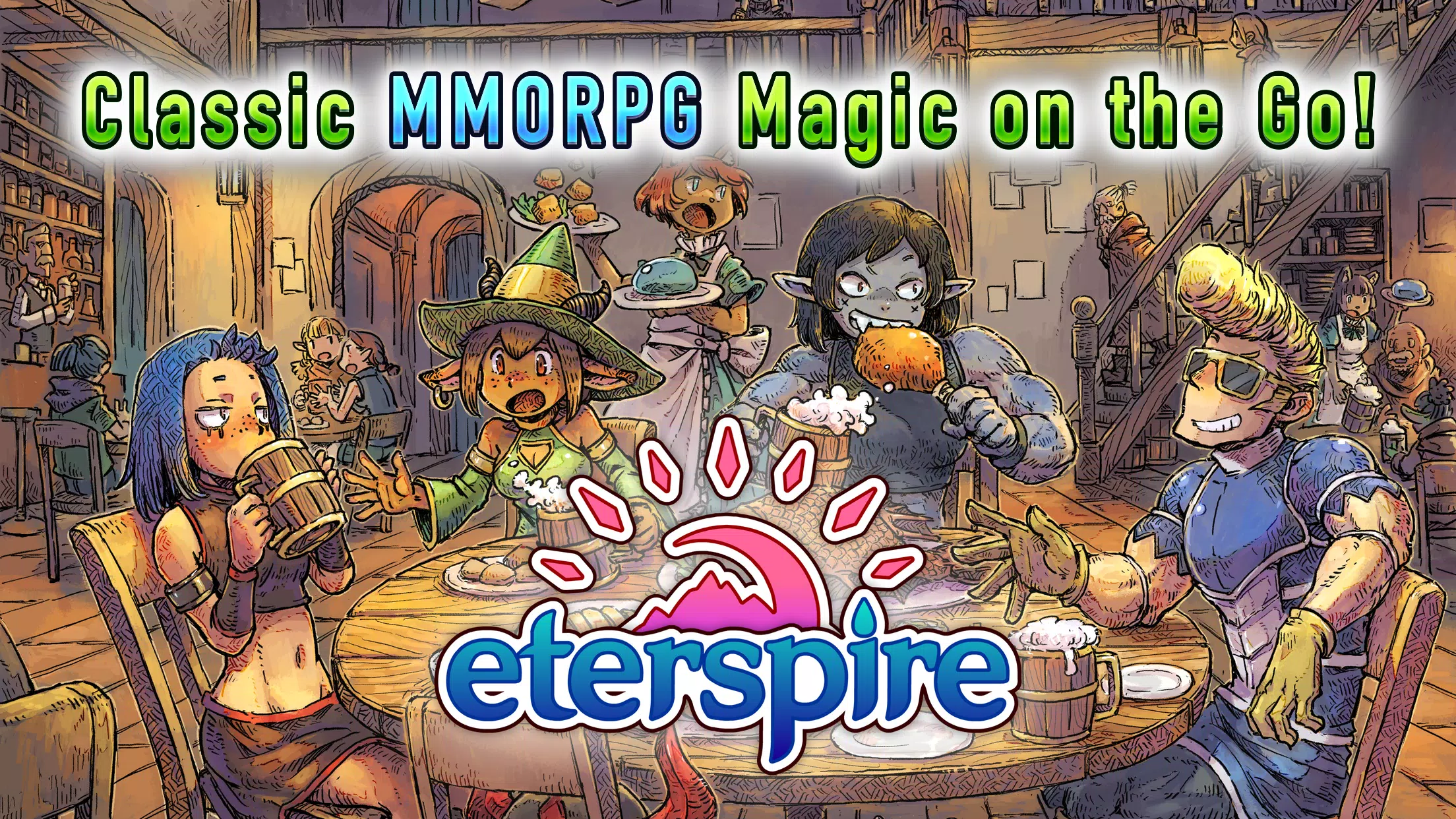 Eterspire Screenshot1