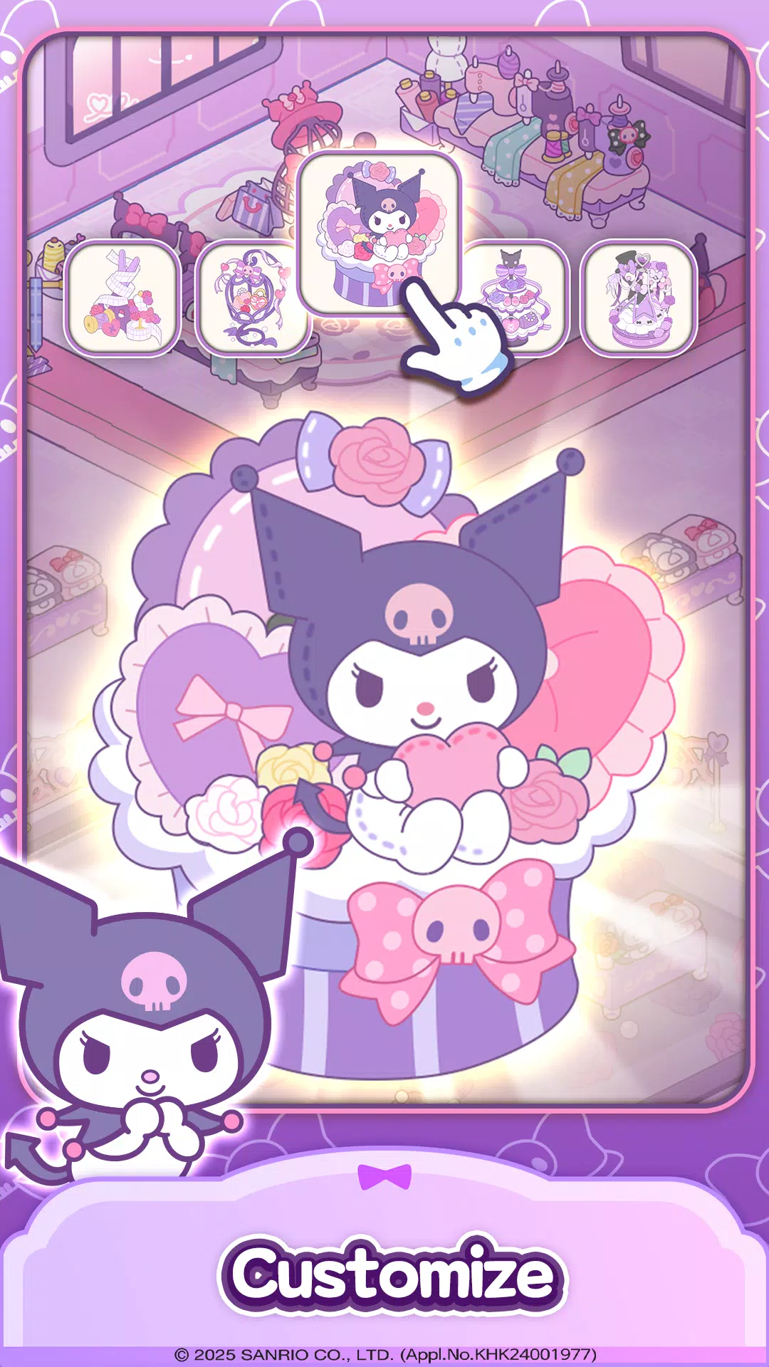 Hello Kitty My Dream Store Screenshot2