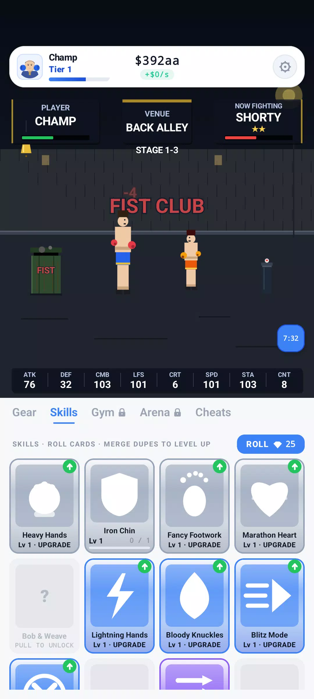 Idle Boxer Screenshot3