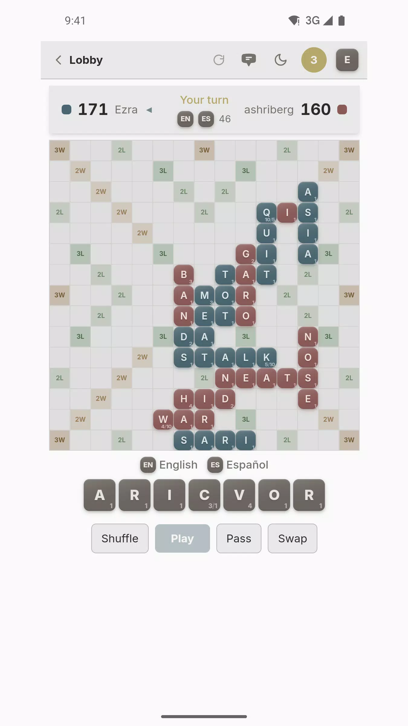 TongueTied Screenshot1