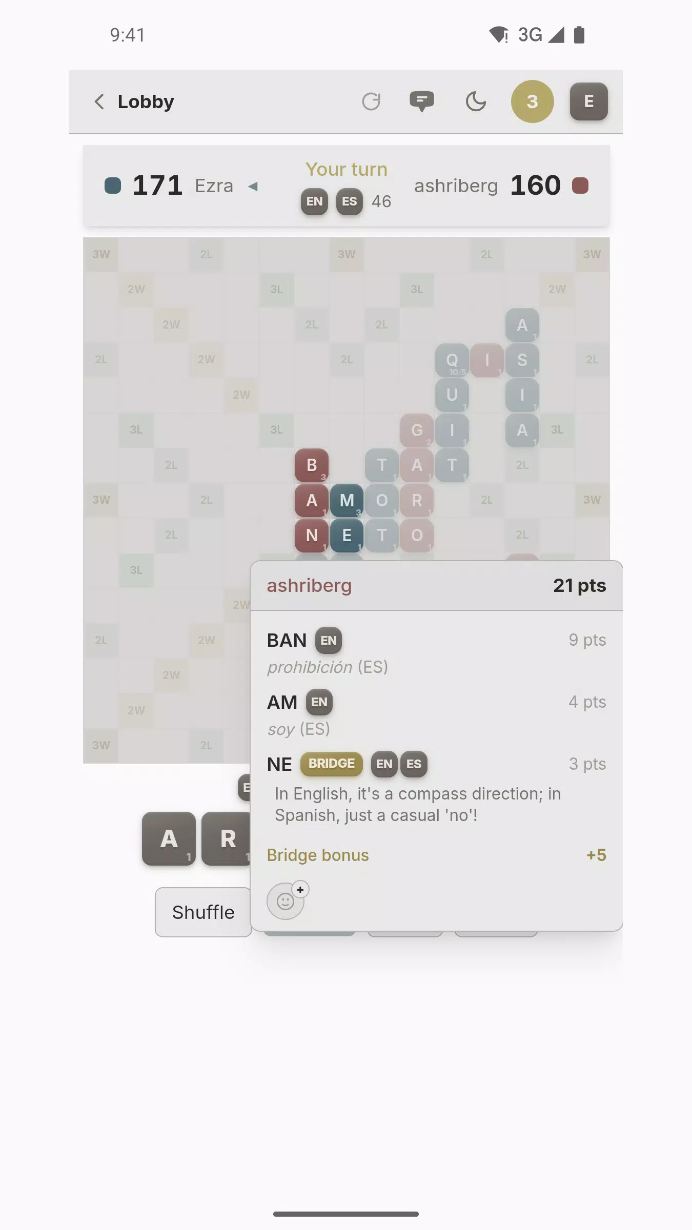TongueTied Screenshot2