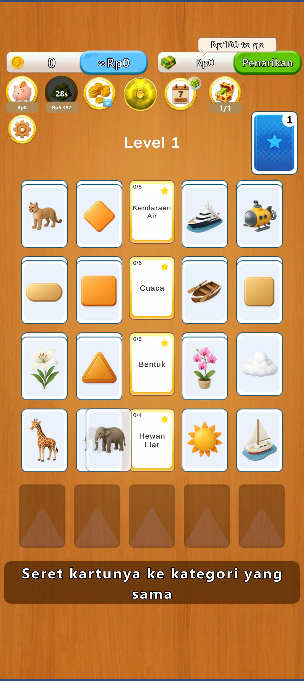 Category Sort Journey Screenshot1