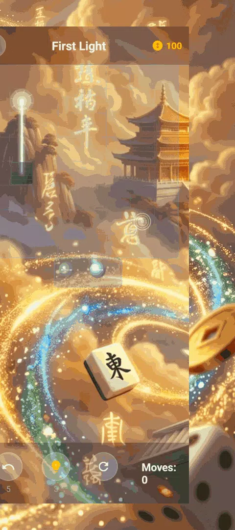 5rtAzureth Screenshot4