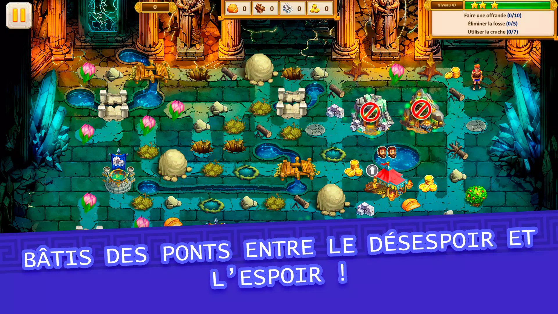 Argonauts Agency Chapter 12 Screenshot2