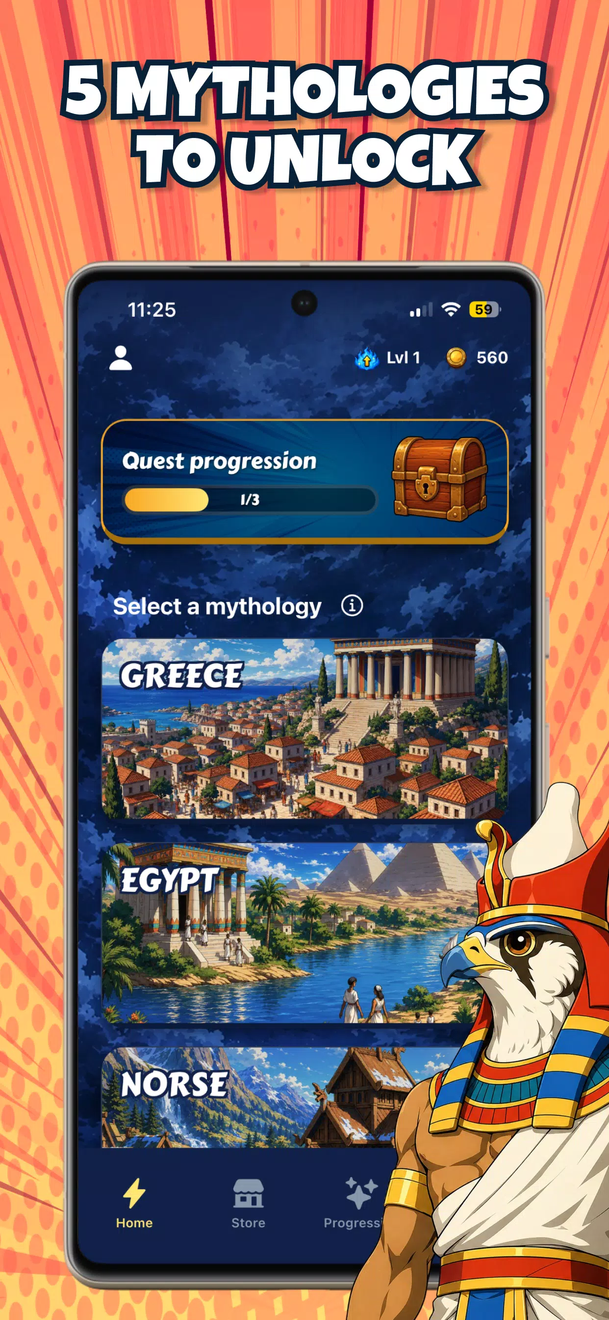 Sphinx Quiz Mythology Screenshot5